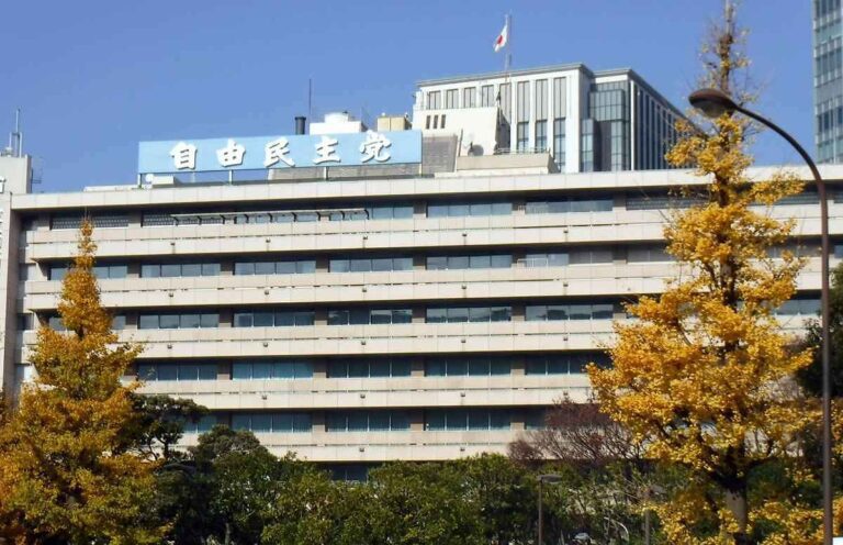 Japan Approves New Active Cyber Defense System to Combat Cyberattacks Japan Approves New Active Cyber Defense System to Combat Cyberattacks
