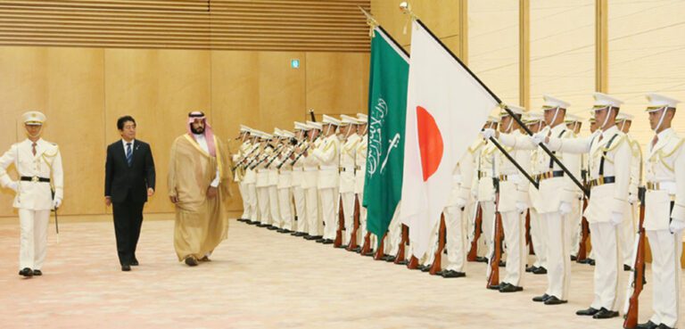 Japan’s Delicate Balancing Act: Strengthening Saudi Ties Amid Human Rights Concerns Japan’s Delicate Balancing Act: Strengthening Saudi Ties Amid Human Rights Concerns