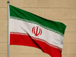 Mossad Spy Executed in Iran