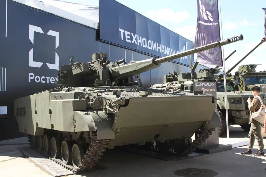 Russia Deploys Advanced 2S38 Air Defense Vehicle in Ukraine