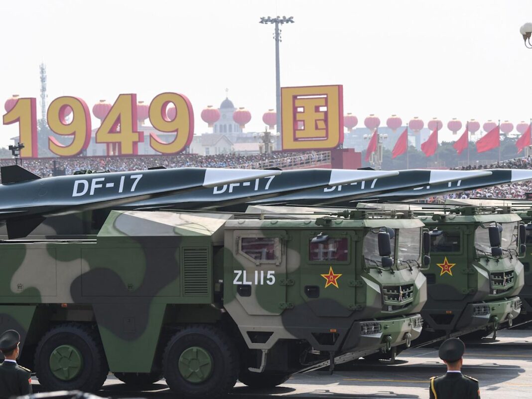 Advanced Radar Joins US Shield Against Missile Threats