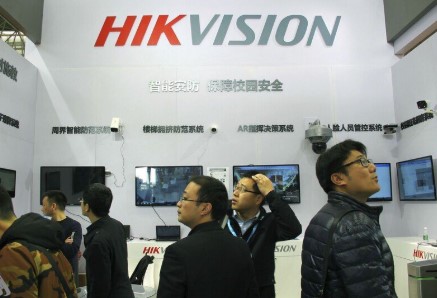 Canada Directs Hikvision to Cease Operations Amid National Security Fears