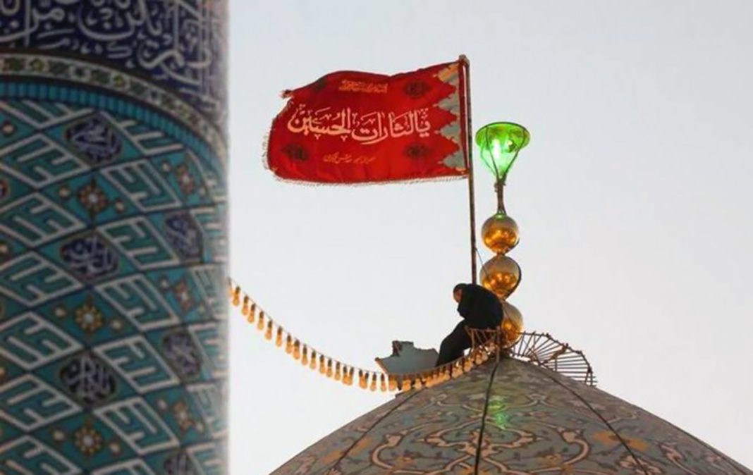 Qom Witnesses Red Flag of Revenge After Devastating Israeli Strikes in Iran