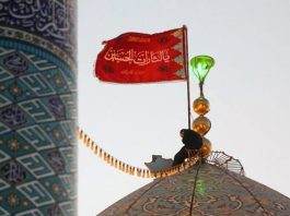 Qom Witnesses Red Flag of Revenge After Devastating Israeli Strikes in Iran