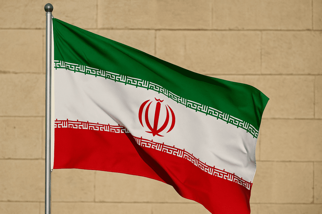 Mossad Spy Executed in Iran