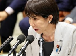 Beijing blasts Tokyo — China accuses Japan of “reviving wartime militarism” after fiery Taiwan remarks Japan moves to clarify Taiwan remarks amid growing Japan Taiwan tensions