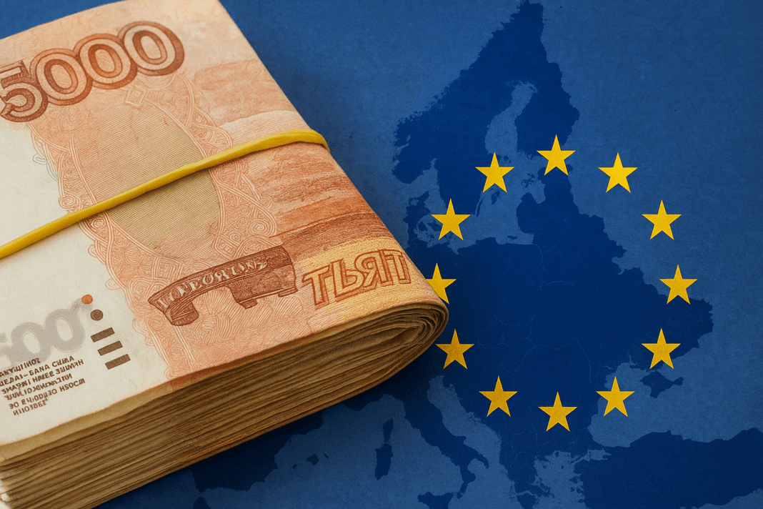 Russia warns of consequences as EU moves to use frozen Russian assets for Ukraine funding