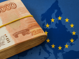 Russia warns of consequences as EU moves to use frozen Russian assets for Ukraine funding