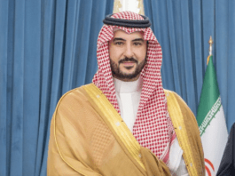 Khalid bin Salman urges U.S. to weigh Iran action against regional escalation