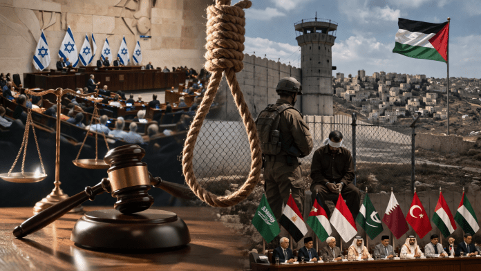 Eight Muslim nations join in a strong condemnation of Israel’s new death penalty law