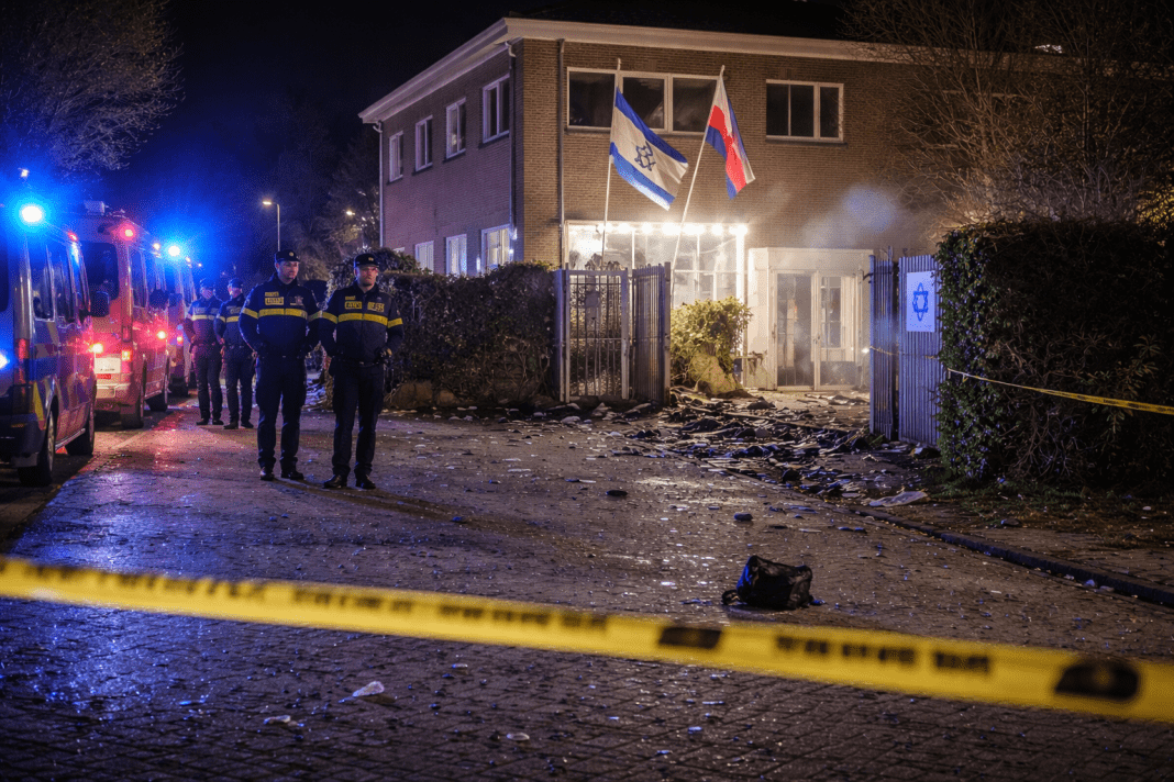 Nijkerk police review surveillance after a nighttime explosion strikes a community building